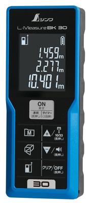 Shinwa Sokutei BK 30 Laser Distance Meter with Large LCD Display L-Measure (78165)