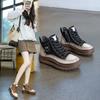 Boots – Boots