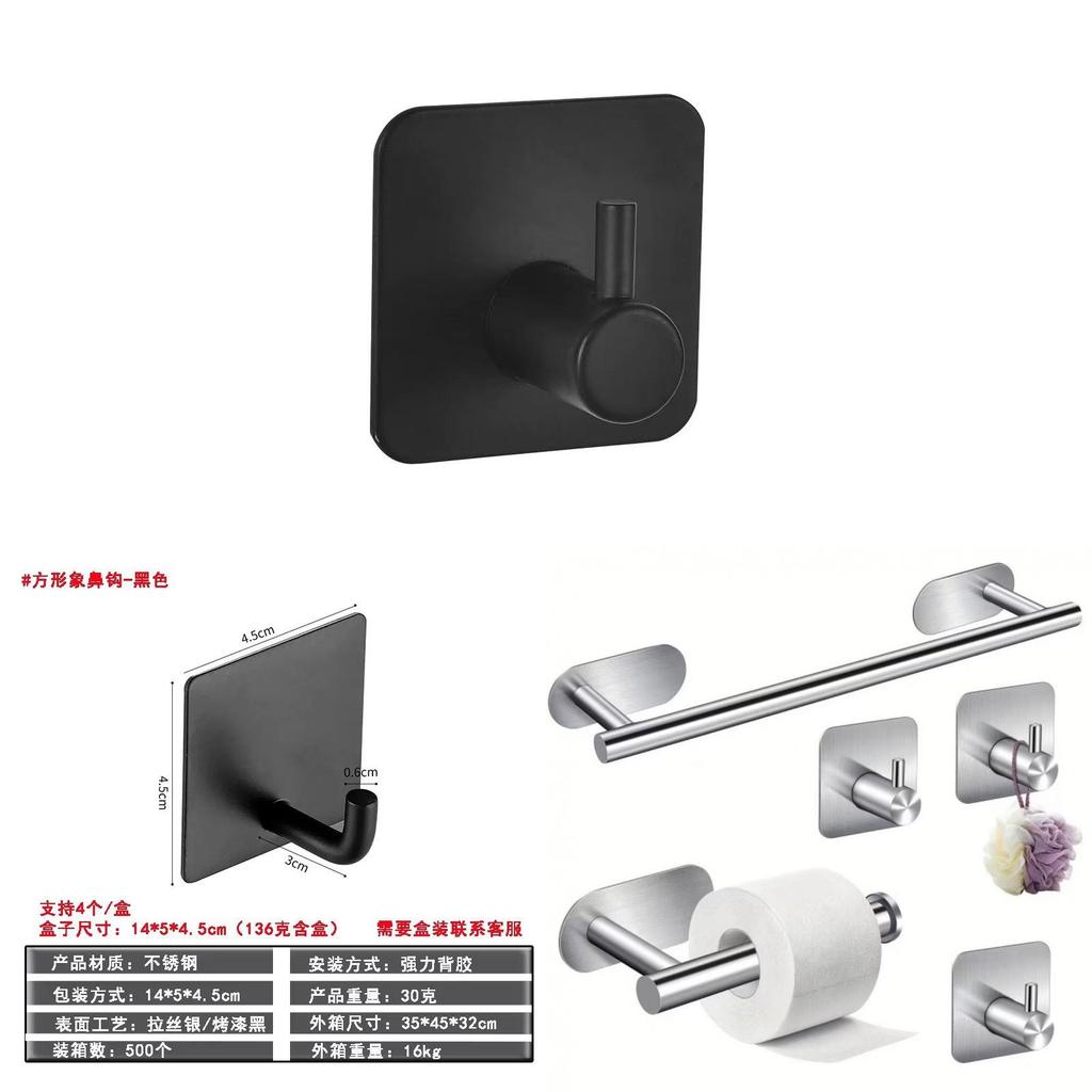 Stainless Steel Heavy Duty Adhesive Hook With Removable Design For Home Organization