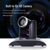DAIPU DP-X6S All-in-One Video Conferencing Terminal (CN Version)