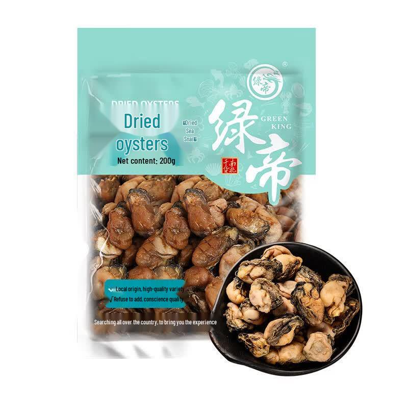 Green King Dried Oysters