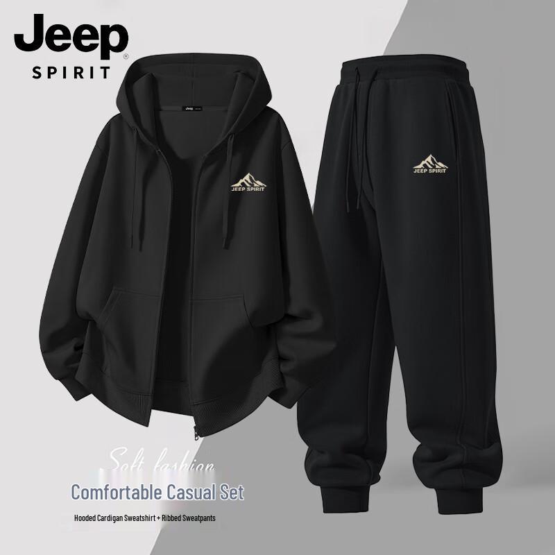 JEEP SPIRIT Herren Kapuzenpullover mit durchgehendem Reißverschluss & Jogginghosen-Set