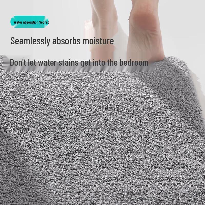 Dajiang Bathroom Absorbent Anti-Slip Mat