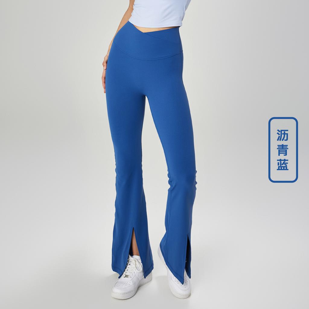 Sweatpants summer new flared pants high waist thin long slightly pulled pants front split design extended yoga pants women