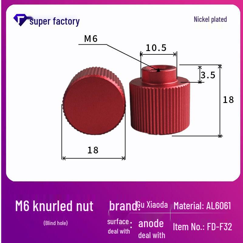 Knurled Aluminum Alloy Hand-Tightening Knob - M3M4M5M6M8 Sizes.