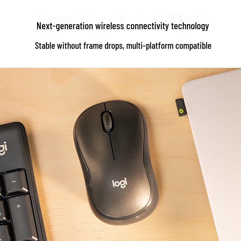 Logitech M240 Silent Wireless Mouse