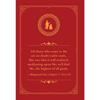 Bhagavad Gita: The Holy Text of Self-Awareness and Enlightenment