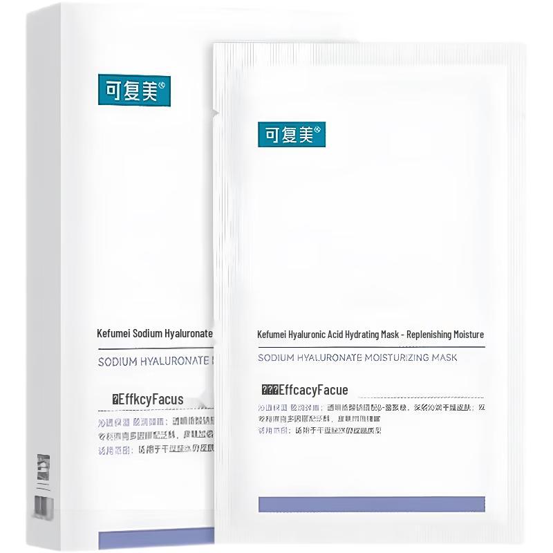 Kefumei Hydrating Sodium Hyaluronate Sheet Mask