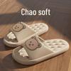 Dames Cartoon Slippers met Zachte Zool: Zomer Buiten Dikke Zool, Antislip Binnen Sandalen voor Koppels