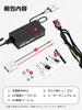 PTPTCAMT 14.6V 10A Ion Phosphate Charger, AC-DC Rapid Charging, LiFePO4