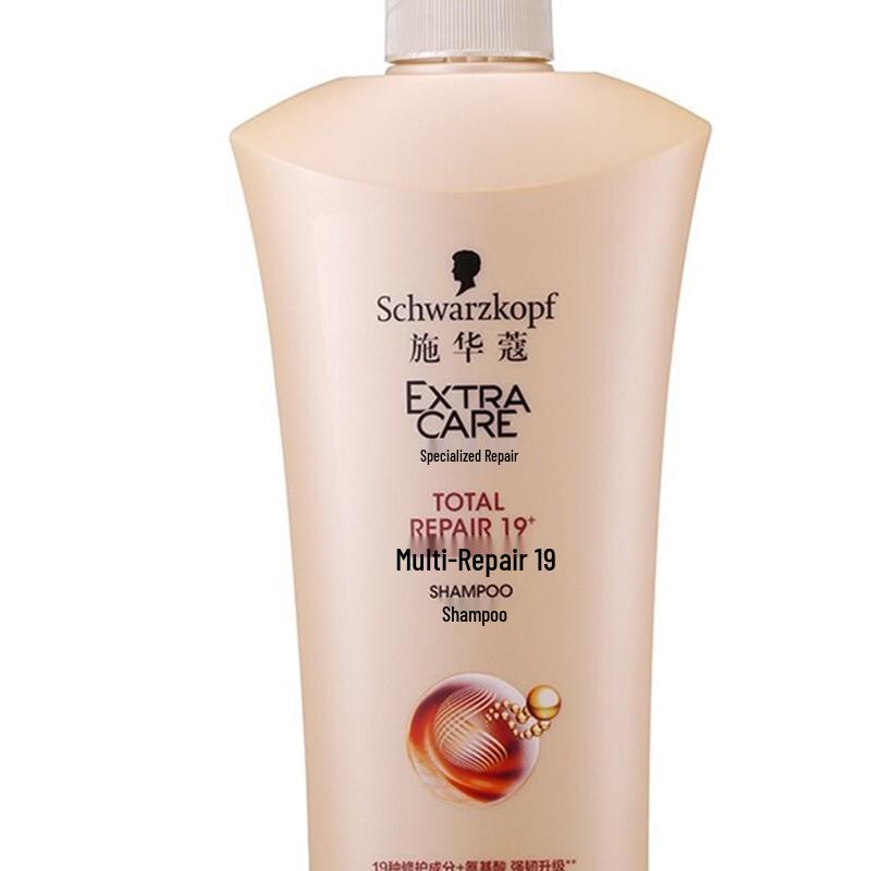 Schwarzkopf Multi-Effect Repair 19 Shampoo