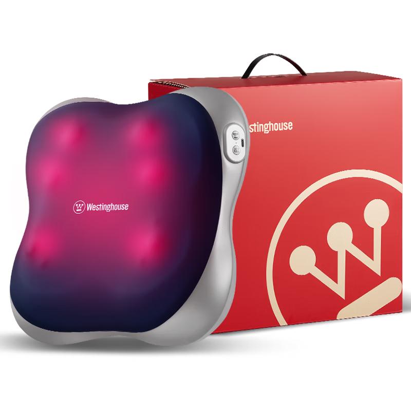 Westinghouse Lumbar & Back Massager Cushion CN Plug (adapter Included)