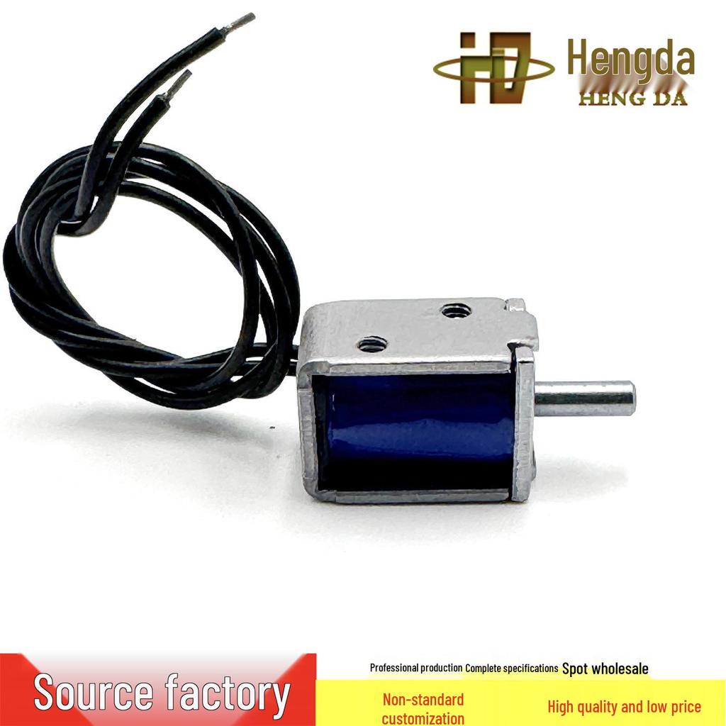 Hengda Miniature DC Pull-Type Solenoid Lock