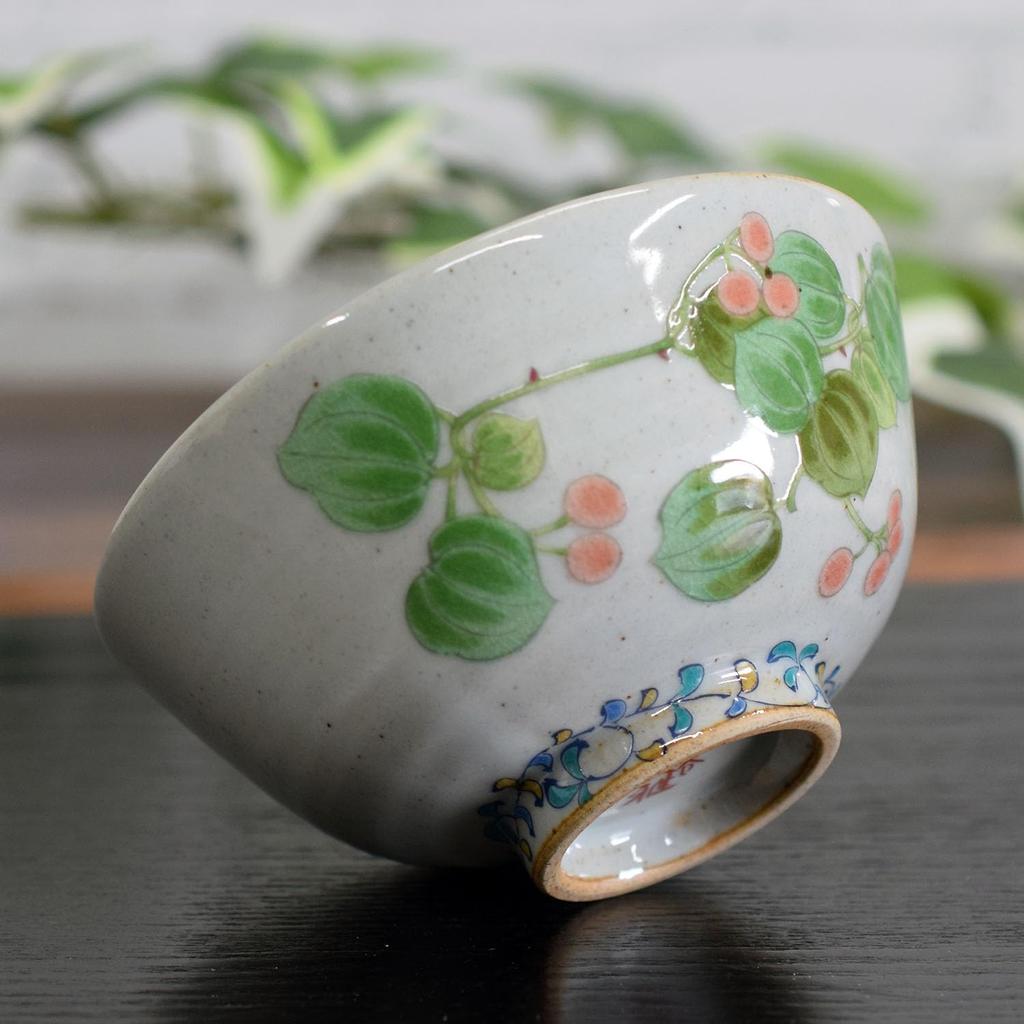 Waza no Kura Stylish Kutani Ware Rice Bowl, Sankirai Ceramic Bowl, Premium Brand, Made in Japan, Perfect as a Birthday Gift, 60th Birthday, 70th Birth