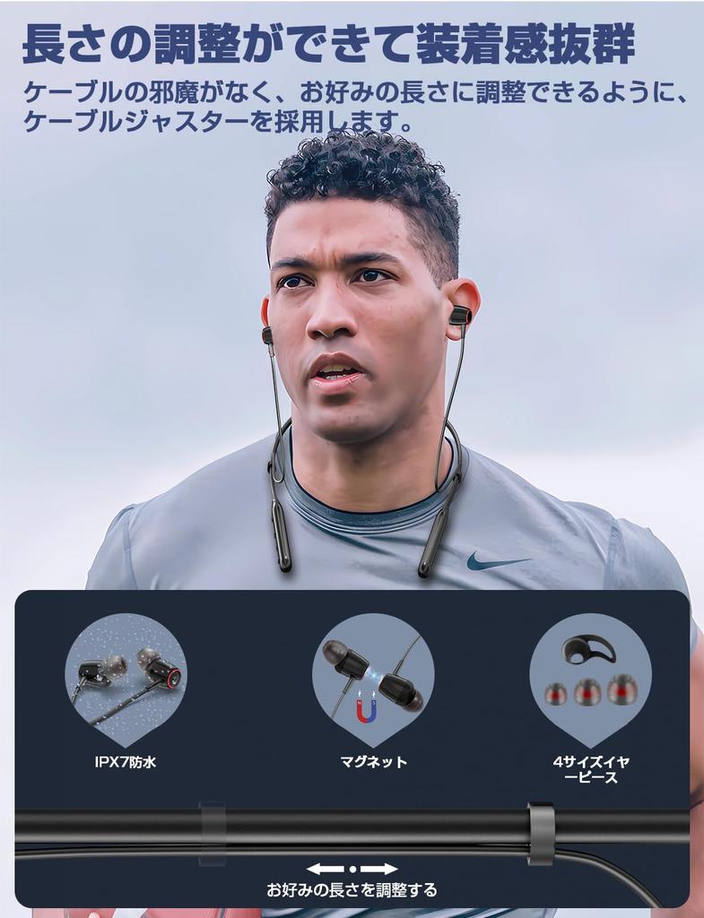 New 2025 Neckband Earphones with Adjustable Length and Bluetooth 40 Hours of Bluetooth CVC Noise Fast Sports Earphones with Magnetic Automatic Volume
