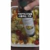 BOTO Ahucatl Extra Virgin Avocado Oil Mini 120ml Bottle