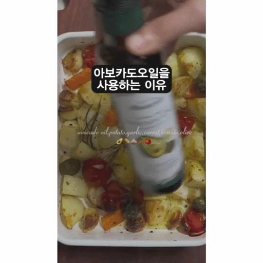 BOTO Ahucatl Extra Virgin Avocado Oil Mini 120ml Bottle