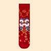 Plush New Year Red Socks Cotton Good Luck Socks Casual Lion Dance Red Socks  Gifts
