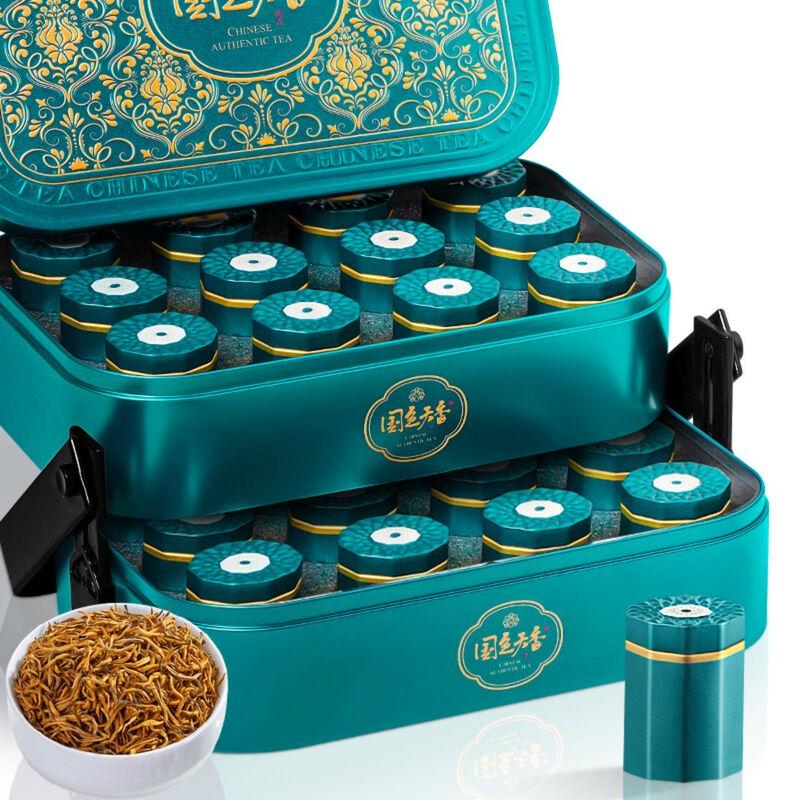 Bai Sanchun Jinjunmei Black Tea Gift Box