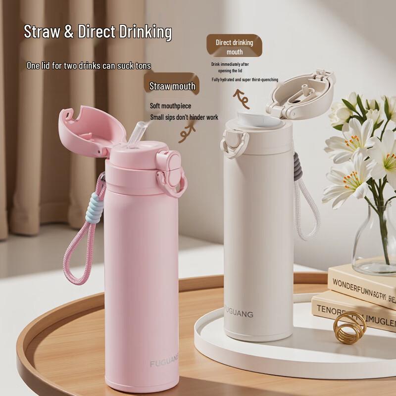 Fuguang 316L Stainless Steel Insulated Dual-Drink Bottle