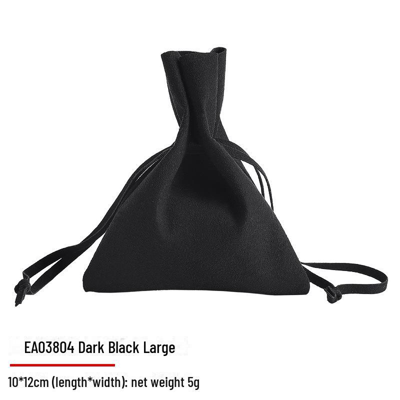 Digu Premium Microfiber Jewelry Drawstring Bag with Custom Logo Option