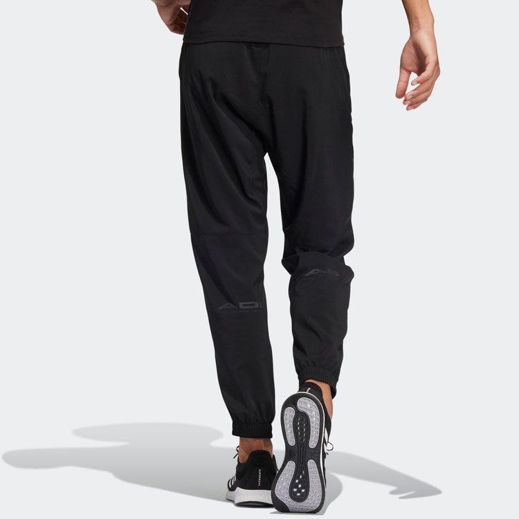 Adidas Knitted Sweatpants Men's Black Moderate Cuffed Pants HE9936