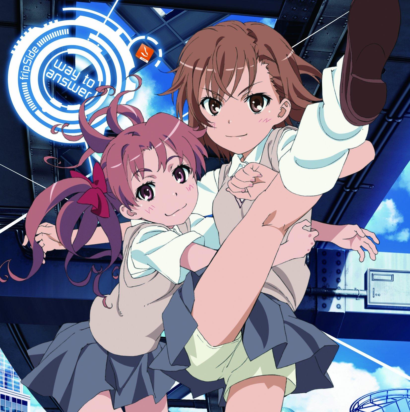 

путь к эксклюзивному для PSP ответу на вступительную тему «Определённого научного…»(Ограниченный выпуск) (р) «Рельсовая пушка»