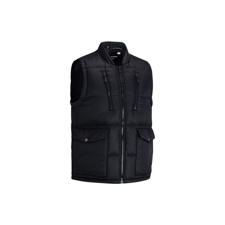 

Under Armour ColdGear® Training Multi-Pocket Stand Collar Down Vest Men Vests Black 1364892-001 S