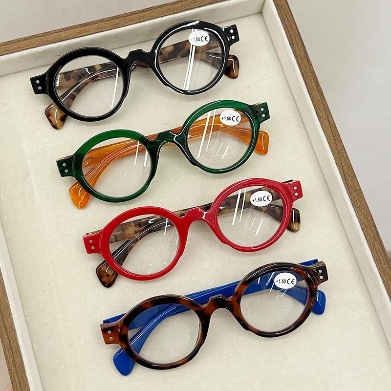 Retro Small Round Frame Presbyopia Glasses Trendy Spring Leg Anti Blue Light Reading Clear Lens Far Sight Glasses 0 To +4.0
