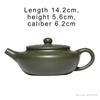 170CC Handgefertigter Grüner Schlamm Kessel Yixing Lila Ton Handgeschnitzte Flache Morgen Teekanne Puer Tee Set Kung Fu Teegeschirr Chinesisch 1Stk 24082