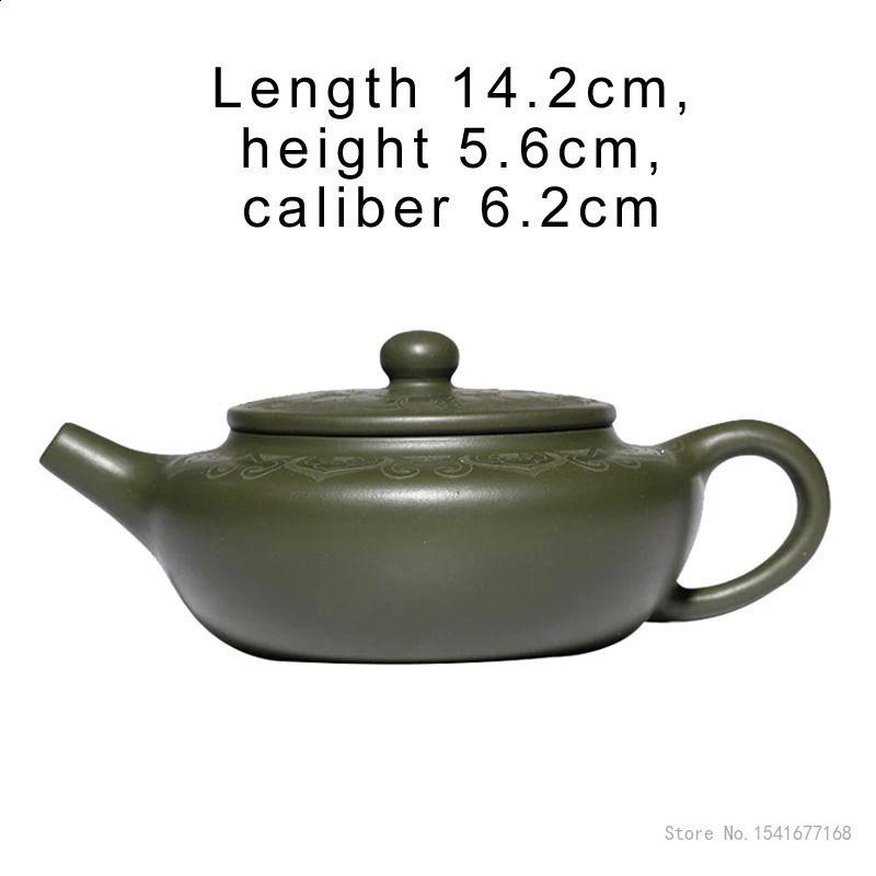 170CC Handgefertigter Grüner Schlamm Kessel Yixing Lila Ton Handgeschnitzte Flache Morgen Teekanne Puer Tee Set Kung Fu Teegeschirr Chinesisch 1Stk 24082