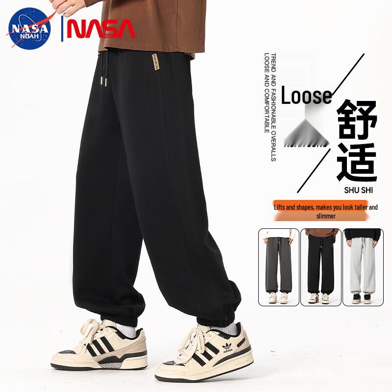 

NASA NOAH Men s Casual Knit Joggers M