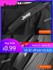 For Jeep Jeep Grand Cherokee Wrangler JK Gladiator Patriot Commander Renegade Compass SRT Trail Hawk Car Seat Belt Protect Sh