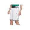 Nike Dri-Fit DNA Logo Print Stripe Drawstring Sports Shorts Men Bottoms White DH7161-100