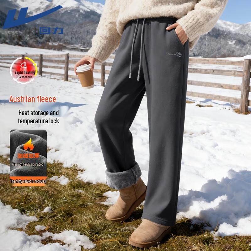 Warrior Men's 2025 Winter Fleece-Lined Thermal Casual Pants
