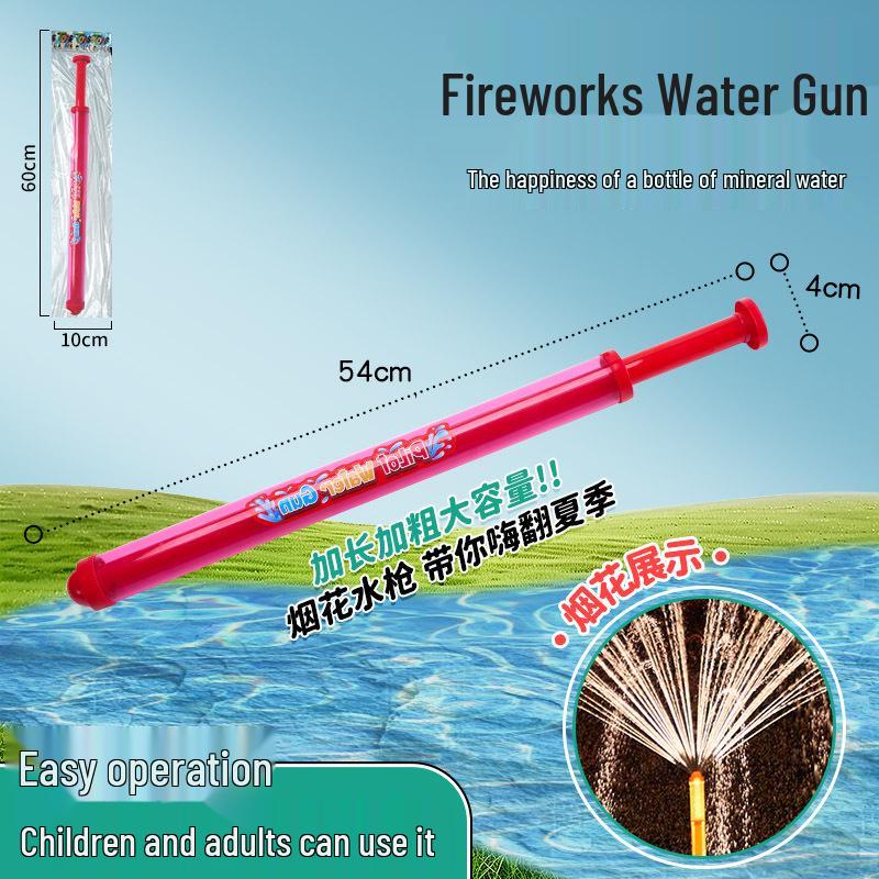 Large Capacity Fireworks Water Gun for Children & Adults