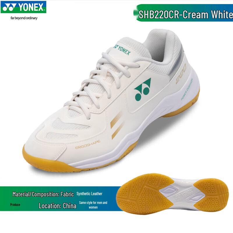 YONEX SHB220CR/WCR Lätta Andningsbara Badmintonsskor
