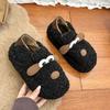 Sapatos de mulher – Pantufas para mulheres