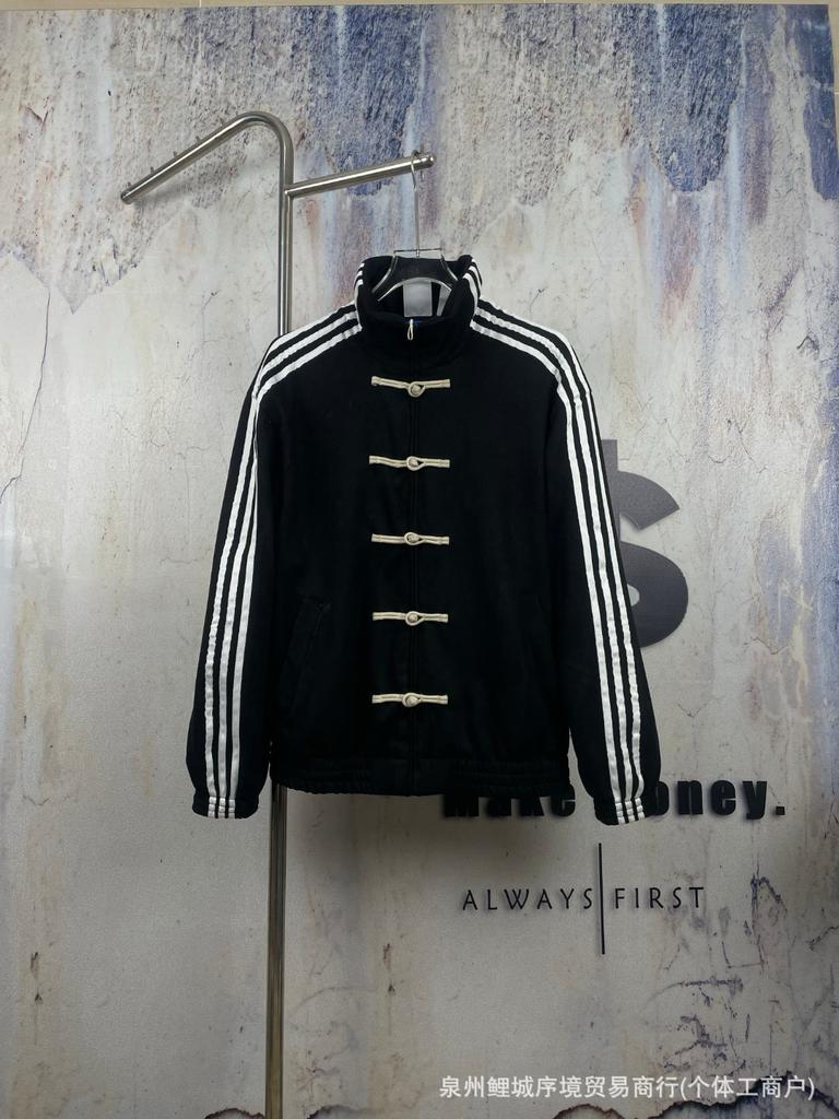 Neues Farbschema Jahr des Pferdes Wildleder-Schnalle Gurtband Stehkragen Jacke lockerer Mantel Herren und Damen gleicher Stil