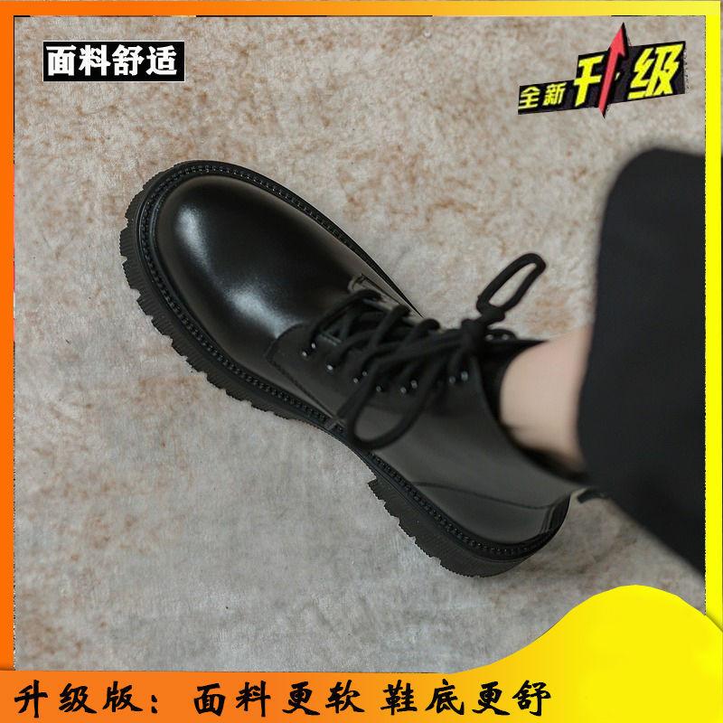 Martin boots women's new summer thin boots trendy thin fried street small short boots black thick sole