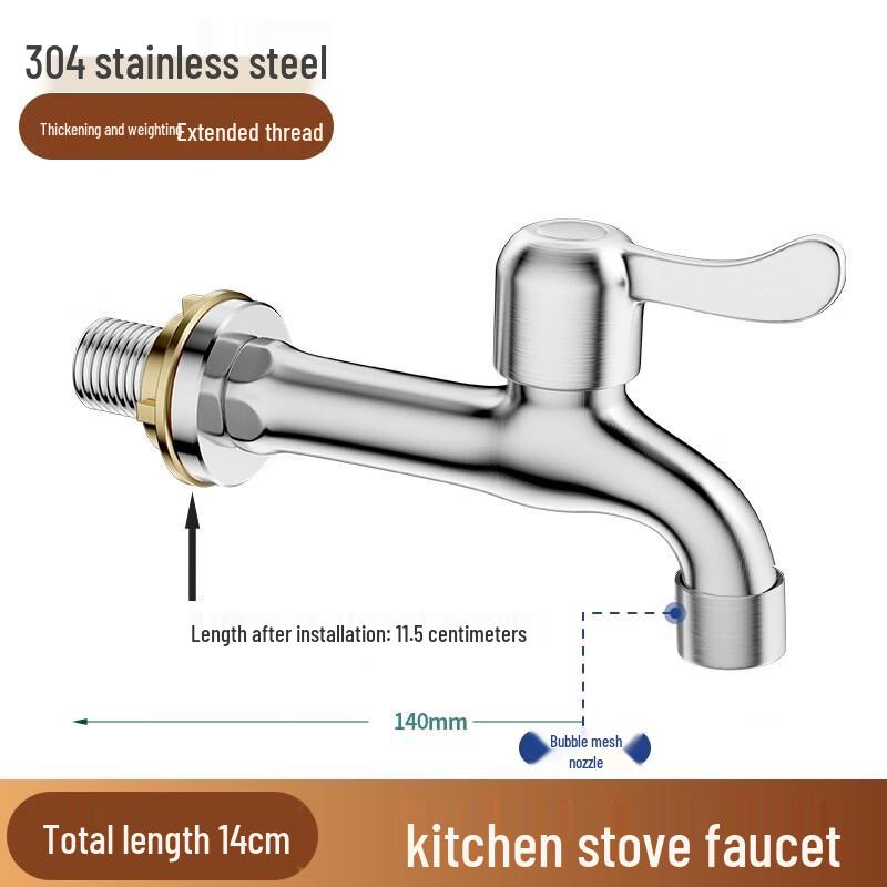 ZISIZ Stainless Steel Extended Kitchen Faucet