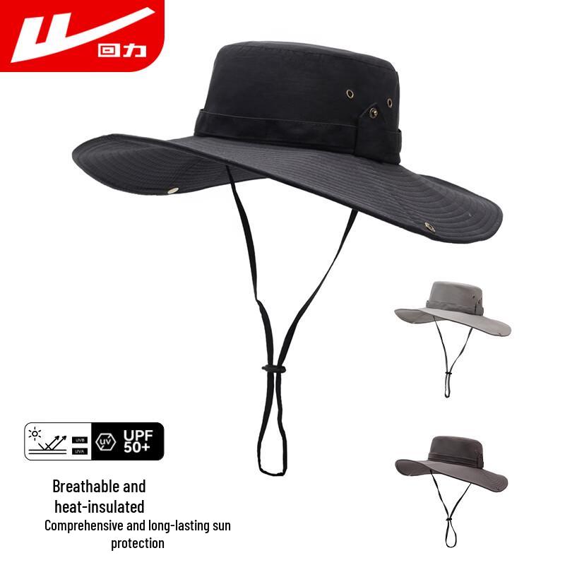 Мужская рыболовная шляпа Warrior с защитой от УФ-излучения One Size (56-60cm)