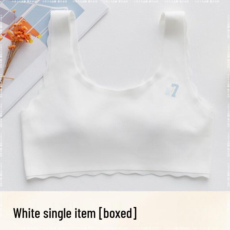 Miiow Girls' Developmental Training Bra/Vest