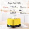 Xprinter Thermal Label & Receipt Printers CN plug (adapter included)