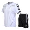 Men's Quick-Dry Breathable Athletic Set
