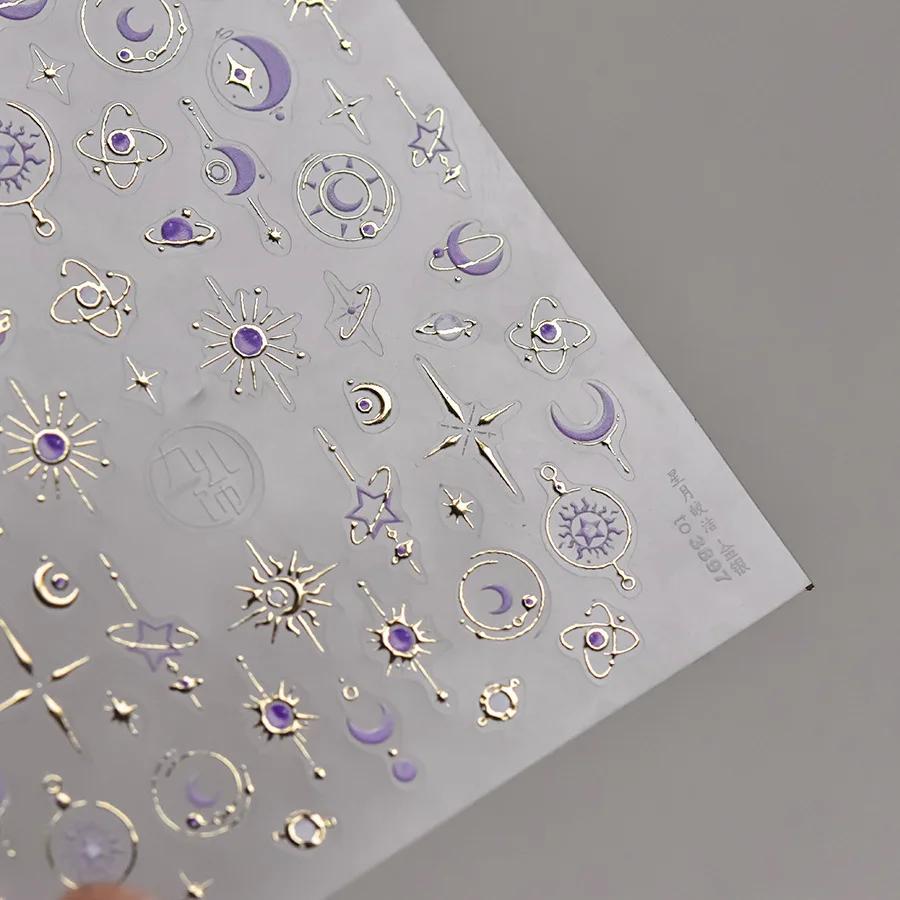 Charming Hollow Stars Love Geometric Five-pointed Star Self Adhesive 5D Nail Art Decorations Stickers Shiny Manicure Decal