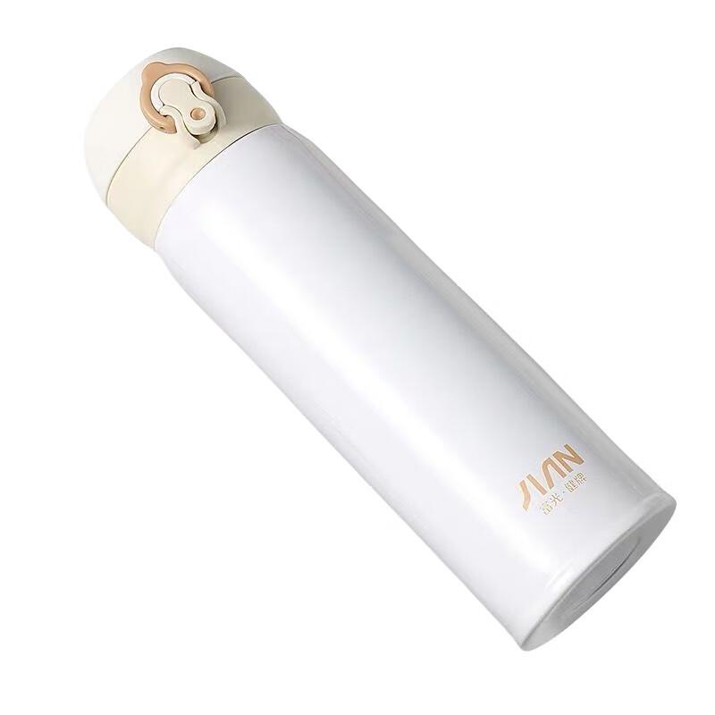 

Fuguang 500ml Stainless Steel Pop-up Insulated Mug