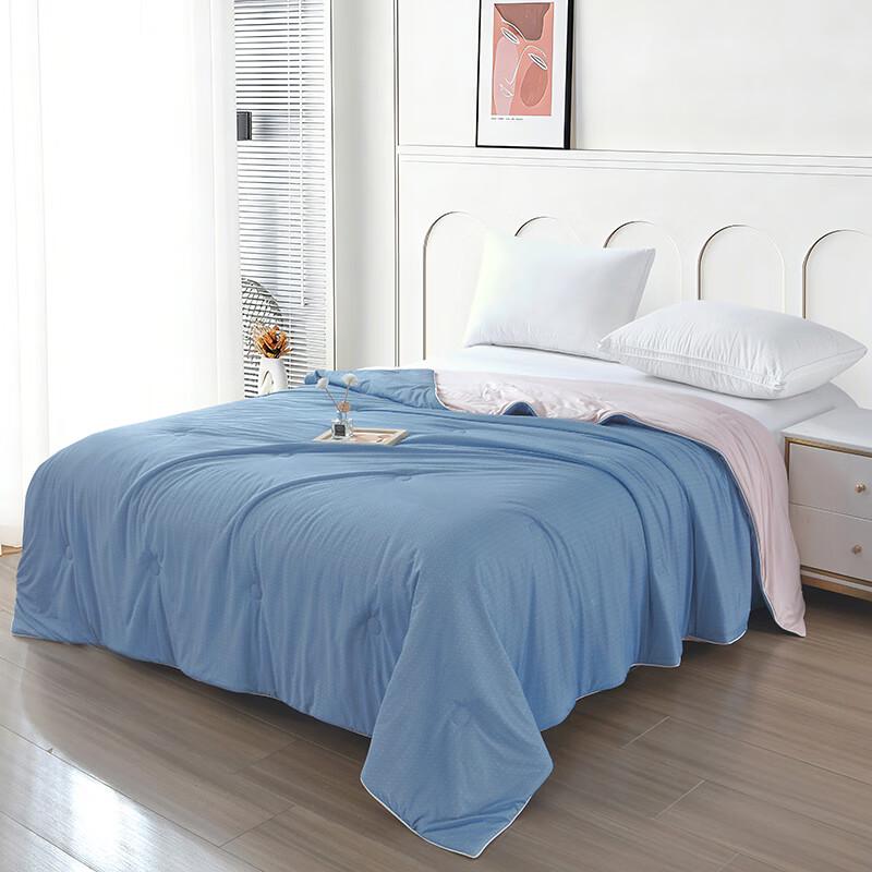 Hongdou Cooling Summer Quilt