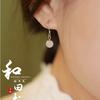 Chuntingshuo Tianyu jade earrings for women, jade earrings, elegant ancient-style earrings, gift for women