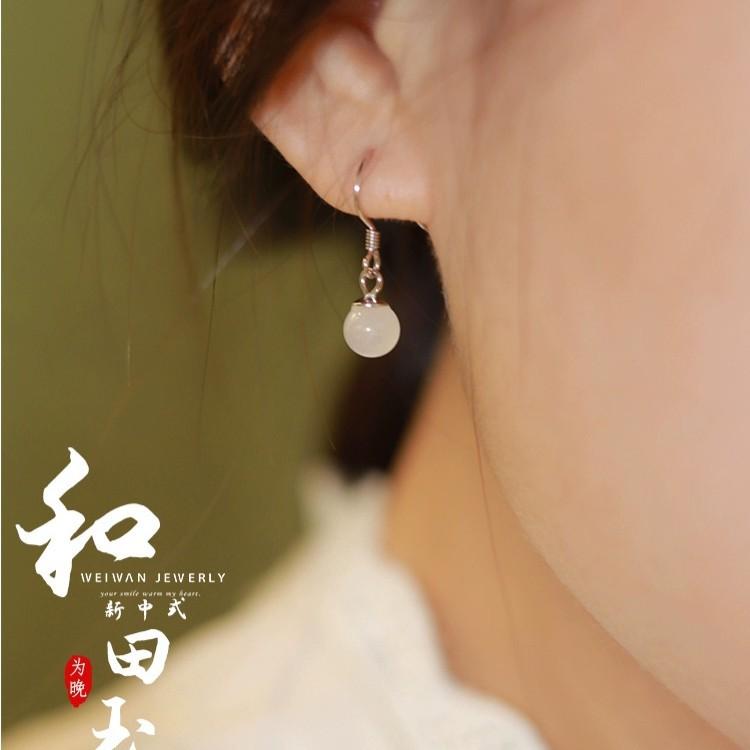 Chuntingshuo Tianyu jade earrings for women, jade earrings, elegant ancient-style earrings, gift for women